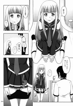 Page 16 of Iona no Usuusu na Ehon