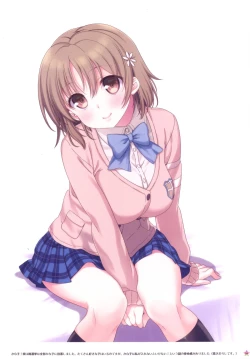 Page 3 of MERUCHI DOJIN ILLUSTRATIONS