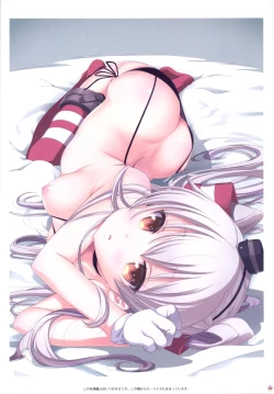 Page 43 of MERUCHI DOJIN ILLUSTRATIONS