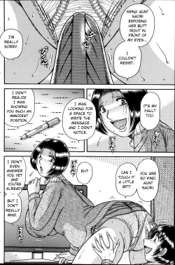 Page 10 of O daiji ni | Get well soon