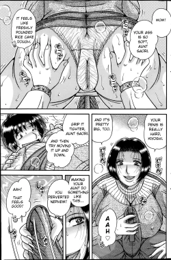 Page 11 of O daiji ni | Get well soon