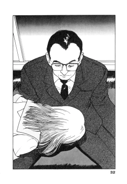 Page 34 of Konai Shasei Vol.01