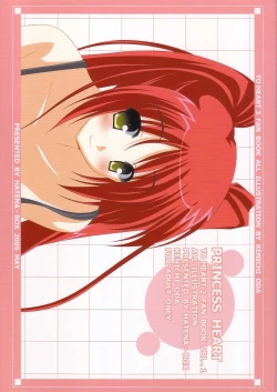 Page 1 of PRINCESS HEART