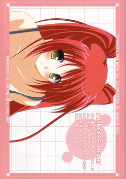 Download PRINCESS HEART