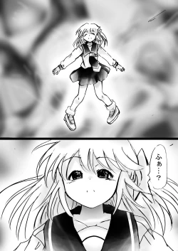 Page 12 of Fushigi SekaiNonona 25