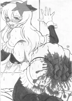 Page 19 of Zaft Television