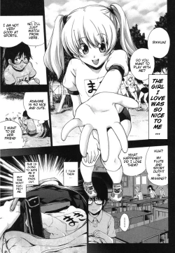 Page 1 of Maji Saimin Love Bitch!