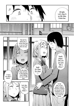 Page 11 of No Damage, No High School Life.