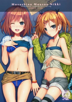 Page 2 of Musashino Mousou Nikki