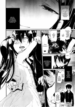 Page 7 of Haitoku Josou Otouto no Inran Jojishi – Aokan Hen