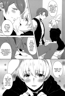 Page 16 of Kimitte Sugoku Oishi Sou.