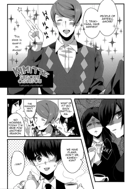 Page 4 of Kimitte Sugoku Oishi Sou.