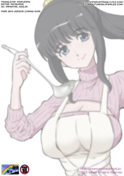 Page 42 of Megami Sugiru Mama ga Tonari no Oyaji ni Tanetsuke Press Sareteita Ken | Mama Was Too Divine So Our Neighbor Did The Mating Press On Her