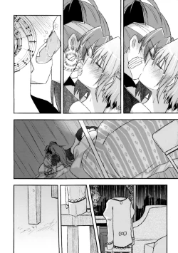 Page 39 of Girl's Crime