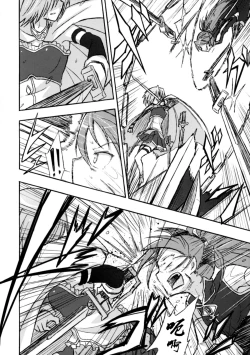 Page 7 of Girl's Crime