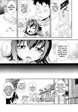 Page 21 of Dagashi Kashi LW | Cheap-Sweets Sweets LW