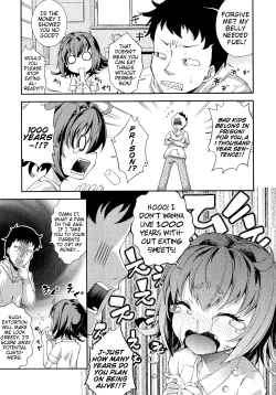 Page 3 of Dagashi Kashi LW | Cheap-Sweets Sweets LW