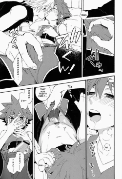 Page 12 of Kingdom Hearts dj – First Session