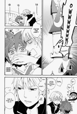 Page 19 of Kingdom Hearts dj – First Session