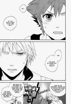 Page 2 of Kingdom Hearts dj – First Session