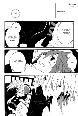 Page 25 of Kingdom Hearts dj – Shinyuu wa Santa Clause