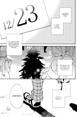 Page 3 of Kingdom Hearts dj – Shinyuu wa Santa Clause