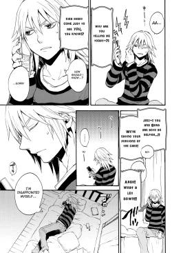 Page 7 of Kingdom Hearts dj – Shinyuu wa Santa Clause