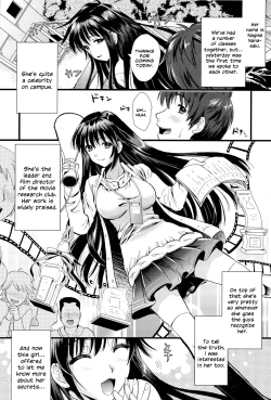 Page 12 of Boku to Kanojo no Shujuu KankeiServant Relationship Ch. 1-3