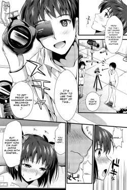 Page 70 of Boku to Kanojo no Shujuu KankeiServant Relationship Ch. 1-3