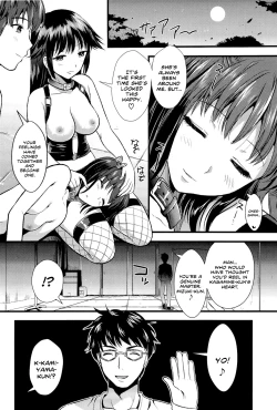 Page 88 of Boku to Kanojo no Shujuu KankeiServant Relationship Ch. 1-3