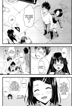 Page 89 of Boku to Kanojo no Shujuu KankeiServant Relationship Ch. 1-3