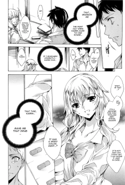 Page 100 of Nikuyoku RensaNTR Girlfriend Ch. 1-7