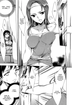Page 43 of Nikuyoku RensaNTR Girlfriend Ch. 1-7
