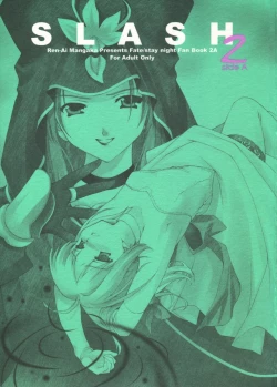 Page 2 of SLASH 2 Side A