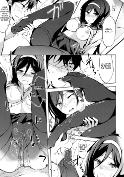 Page 14 of Mitsuhyouka