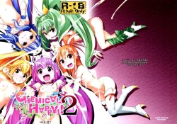 Page 2 of CHEMICAL HAPPY 2!!