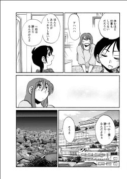 Page 67 of Action Pizazz 2015-06