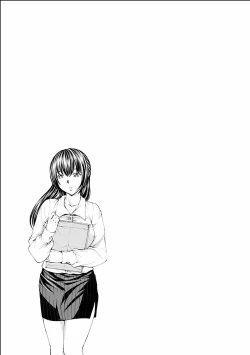 Page 103 of Nugikake