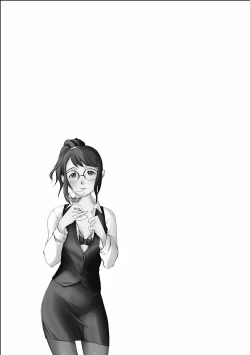 Page 191 of Kinou no Watashi, Ashita no Watashi