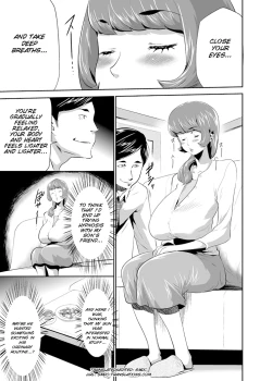 Page 3 of Mama wa Saimin Chuudoku!