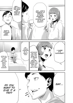 Page 5 of Mama wa Saimin Chuudoku!