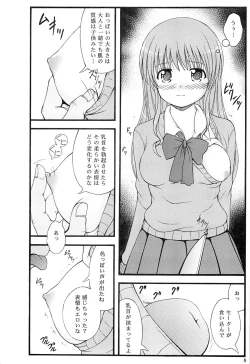 Page 6 of Chuubou Kankin Graph