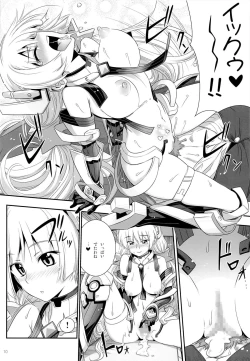 Page 9 of Rakuen no Arukikata