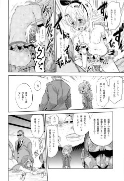 Page 5 of IT WAS A good EXPERiENCE