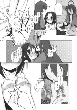 Page 9 of Hiyorin Strike