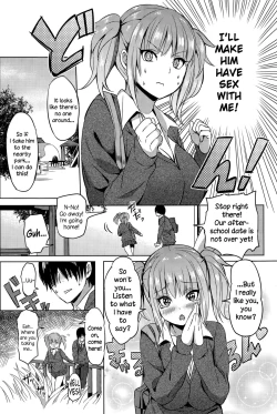 Page 8 of Hissatsu EroKawa Ougi!