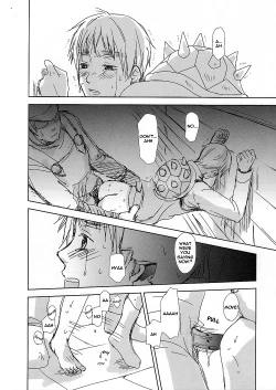 Page 12 of Super Mayuge Brothers