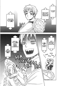 Page 3 of Super Mayuge Brothers