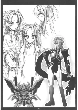 Page 19 of Berry Berry