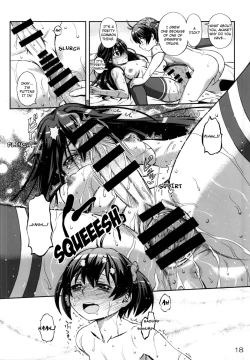 Page 17 of AkaRei☆Operation